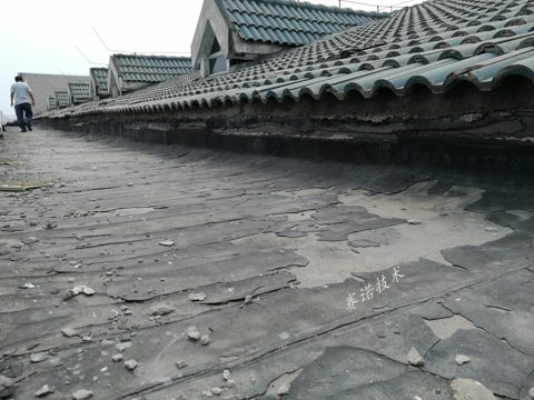 大學斜屋面滲漏水治理案例